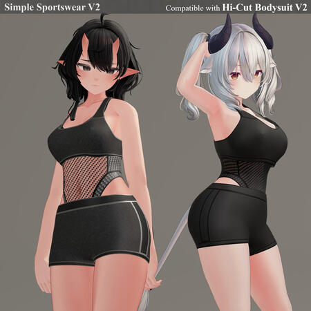 Simple Sportswear V2